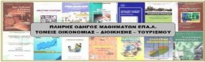 Ζητώ να μου χαρίσουν οτιδήποτε σας είναι άχρηστο! - (μικρογραφία 14)