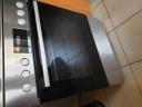 Bosch Κουζίνα με κεραμική εστία inox Μοντέλου HKR39A150 Νεα Ιωνια Βολος νομού Μαγνησίας, Θεσσαλία Οικιακές συσκευές Πωλούνται (μικρογραφία 3)