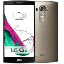 LG G4 Γνησιο Gold 5.5 inches (32GB) (μικρογραφία)