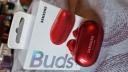 Samsung Galaxy Buds+ Κόκκινα Ακουστικά (μικρογραφία)