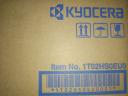 TK-130 KYOCERA TONER (No.1T02HS0EU0) Καλαμάτα νομού Μεσσηνίας, Πελοπόννησος Η/Υ - Υλικό - Λογισμικό Πωλούνται (μικρογραφία 1)