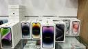 The Smart Mobiles Αποστολές Σε Ελλάδα Και Κυπρο Πάτρα νομού Αχαϊας, Πελοπόννησος Κινητά τηλέφωνα - Αξεσουάρ Πωλούνται (μικρογραφία 3)
