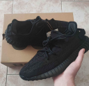 Yeezy Boost 350 V2 Onyx (σε άριστη κατάσταση) Χαιδαρι νομού Αττικής - Αθηνών, Αττική Ρούχα - Παπούτσια - Αξεσουάρ Πωλούνται (μικρογραφία 1)