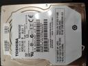 ΕΞΩΤΕΡΙΚΟΣ ΣΚΛΗΡΟΣ ΔΙΣΚΟΣ 500GB TOSHIBA (μικρογραφία)