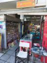Κατάστημα mini market-ψιλικών Καλαμαρια νομού Θεσσαλονίκης, Μακεδονία Επιχειρήσεις Πωλούνται (μικρογραφία 1)