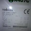 Κλιματιστικα Toshiba επαγγελματικα Παιανια νομού Αττικής - Ανατολικής, Αττική Άλλα είδη Πωλούνται (μικρογραφία 2)