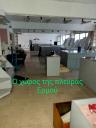 ντουλάπες βιτρίνες εκθετ (μικρογραφία)