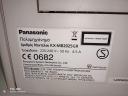 Πολυμηχάνημα Panasonic KX-MB 2025 Καλλιθεα νομού Αττικής - Αθηνών, Αττική Η/Υ - Υλικό - Λογισμικό Πωλούνται (μικρογραφία 2)