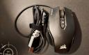 Ποντίκι Gaming Corsair M65 Pro RGB Black (μικρογραφία)