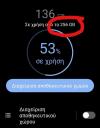 Πωλείται Asus ZenFone 8 mini (16/256) Αγρινιο νομού Αιτωλοακαρνανίας, Στερεά Ελλάδα Κινητά τηλέφωνα - Αξεσουάρ Πωλούνται (μικρογραφία 2)