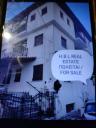 Πωλειται ξενοδοχειακη μοναδα στο Noτιο Πηλιο . Μηλιες νομού Μαγνησίας, Θεσσαλία Επιχειρήσεις Πωλούνται (μικρογραφία 1)