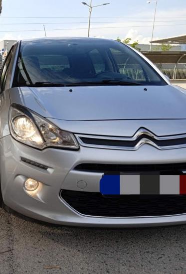 Citroen  c3 2016 βενζινη 1.2 κυβικα Κόρινθος νομού Κορινθίας, Πελοπόννησος Αυτοκίνητα Οχήματα (φωτογραφία 1)