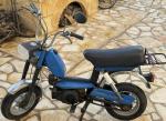Mego Minarelli Αργος νομού Αργολίδος, Πελοπόννησος Μοτοσυκλέτες - Σκούτερς Οχήματα (μικρογραφία 6)