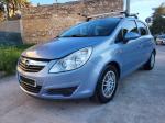 Opel Corsa LPG/BENZ 123000χλμ Σε άριστη κατάσταση Opel Corsa LPG/BENZ 123000χλμ Σε άριστη κατάσταση - αγγελίες για Αυτοκίνητα σε Αθήνα - Οχήματα στο Νομό Αττικής - Αθηνών, Αττική - FreeList.gr aggelia 302476 (μικρογραφία 3)