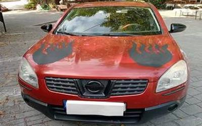 Nissan Qashqai 2007 - (μικρογραφία 9)