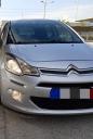 Citroen  c3 2016 βενζινη 1.2 κυβικα Κόρινθος νομού Κορινθίας, Πελοπόννησος Αυτοκίνητα Οχήματα (μικρογραφία 1)