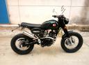 Euromotors ATHENSVILLE SCRAMBLER (μικρογραφία)