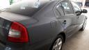 SKODA Octavia Elegance 1.6 TDI, FULL EXTRA, Ελληνικής αντιπρ Αμπελοκηποι νομού Θεσσαλονίκης, Μακεδονία Αυτοκίνητα Οχήματα (μικρογραφία 2)