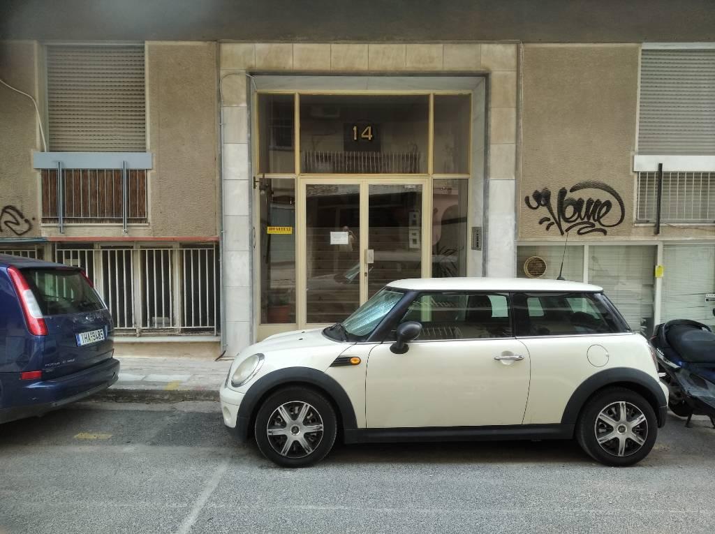 ΙΑΤΡΙΚΗ ΣΧΟΛΗ ΔΙΑΜΕΡΙΣΜΑ - αγγελίες για Σπίτια / Διαμερίσματα προς πώληση σε Ζωγραφος - Ακίνητα στο Νομό Αττικής - Αθηνών, Αττική - FreeList.gr aggelia 305544 (φωτογραφία 1) ΙΑΤΡΙΚΗ ΣΧΟΛΗ ΔΙΑΜΕΡΙΣΜΑ - Ζωγραφος Σπίτια / Διαμερίσματα προς πώληση | αγγελία 305544 FreeList.gr (φωτογραφία 1)