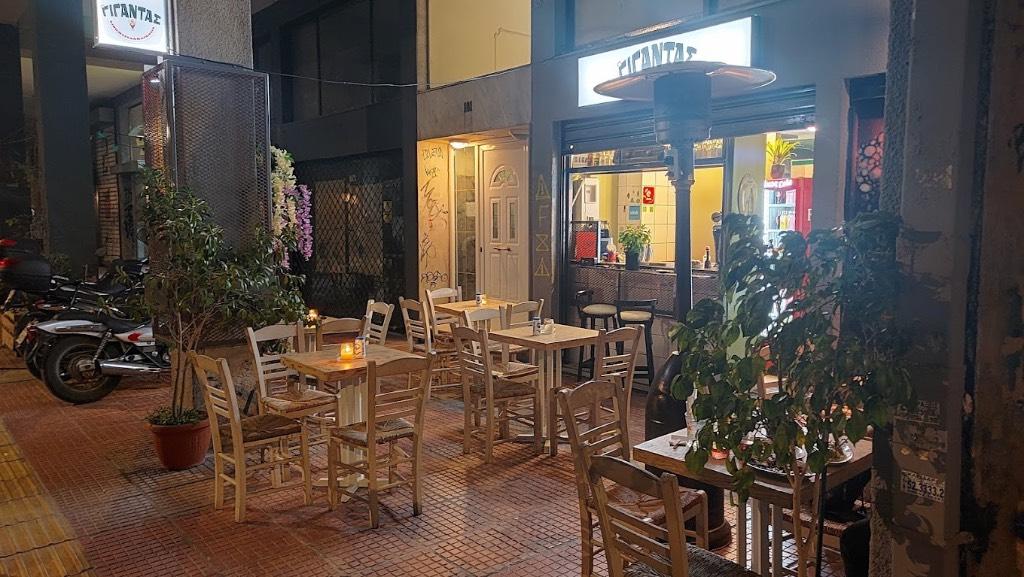 ΚΑΤΑΣΤΗΜΑ ΥΓΕΙΟΝΟΜΙΚΟΥ ΕΝΔ/ΝΤΟΣ ΣΤΟΝ ΚΕΡΑΜΕΙΚΟ - αγγελίες για Πωλήσεις / Ενοικιάσεις καταστημάτων σε Αθήνα - Ακίνητα στο Νομό Αττικής - Αθηνών, Αττική - FreeList.gr aggelia 305073 (φωτογραφία 1) ΚΑΤΑΣΤΗΜΑ ΥΓΕΙΟΝΟΜΙΚΟΥ ΕΝΔ/ΝΤΟΣ ΣΤΟΝ ΚΕΡΑΜΕΙΚΟ - Αθήνα Πωλήσεις / Ενοικιάσεις καταστημάτων | αγγελία 305073 FreeList.gr (φωτογραφία 1)