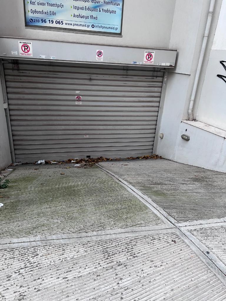 υπόγειο κλειστό πάρκινγκ, πλησίον Παίδων - αγγελίες για Θέσεις πάρκινγκ - Γκαράζ σε Αθήνα - Ακίνητα στο Νομό Αττικής - Αθηνών, Αττική - FreeList.gr aggelia 303372 (φωτογραφία 1) υπόγειο κλειστό πάρκινγκ, πλησίον Παίδων - Αθήνα Θέσεις πάρκινγκ - Γκαράζ | αγγελία 303372 FreeList.gr (φωτογραφία 1)