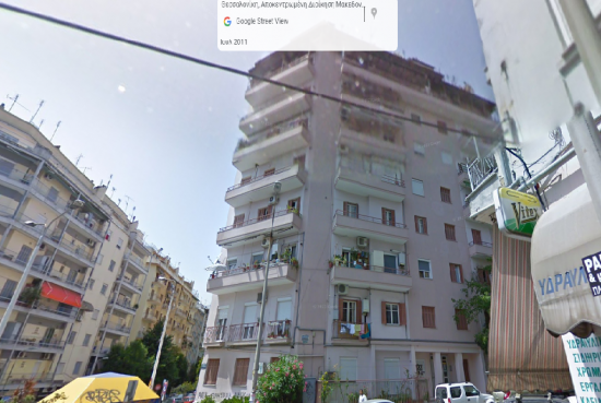 Ενοικιάζεται πλήρως ανακαινισμένο διαμέρισμα Θεσσαλονίκη νομού Θεσσαλονίκης, Μακεδονία Σπίτια / Ενοικιαζόμενα διαμερίσματα Ακίνητα (φωτογραφία 1)