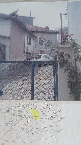 Πωλείται Γωνιακό οικόπεδο με παλιά κατοικία Δράμα νομού Δράμας, Μακεδονία Οικόπεδα - Αγροτεμάχια Ακίνητα (φωτογραφία 1)