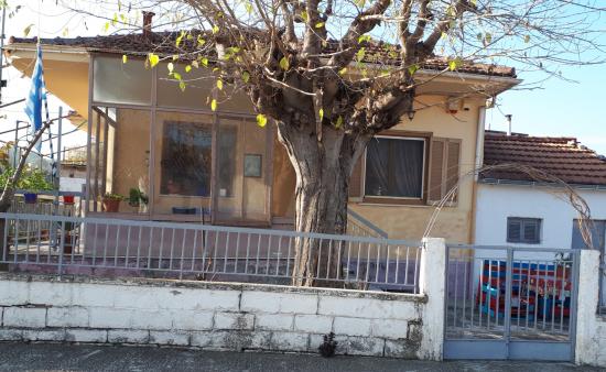 Πωλείται μονοκατοικία Κοζάνη νομού Κοζάνης, Μακεδονία Σπίτια / Διαμερίσματα προς πώληση Ακίνητα (φωτογραφία 1)