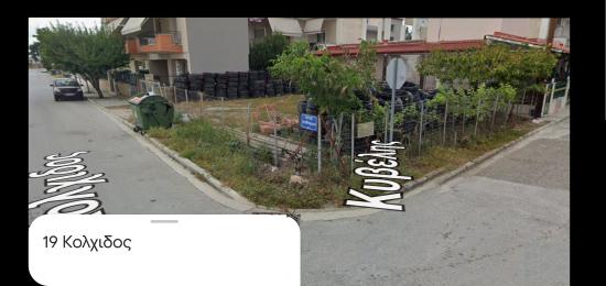 ΠΩΛΕΙΤΑΙ ΟΙΚΟΠΕΔΟΥ ΣΤΗΝ ΛΑΡΙΣΑ Λάρισα νομού Λαρίσης, Θεσσαλία Οικόπεδα - Αγροτεμάχια Ακίνητα (φωτογραφία 1)