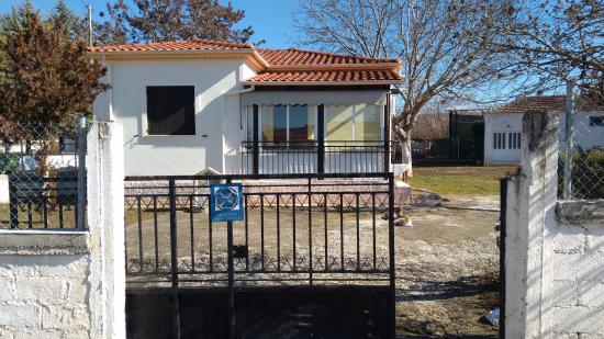 Πώληση στο Βατερό Μονοκατοικίας 60τ.μ. με 2 οικόπεδα Κοζάνη νομού Κοζάνης, Μακεδονία Σπίτια / Διαμερίσματα προς πώληση Ακίνητα (φωτογραφία 1)