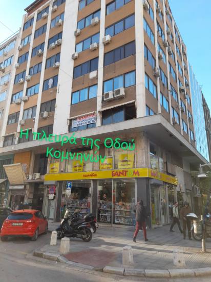 ΣΥΓΚΡΟΤΗΜΑ ΚΑΤΟΙΚΙΩΝ Κιλκίς νομού Κιλκίς, Μακεδονία Σπίτια / Διαμερίσματα προς πώληση Ακίνητα (φωτογραφία 1)