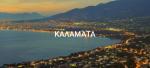 ΑΝΤΑΛΛΆΣΣΕΤΑΙ ΠΕΡΙΦΡΑΓΜΈΝΟ ΑΓΡΟΤΕΜΆΧΙΟ (μικρογραφία)