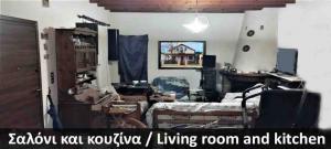 Μονοκατοικία - Μεζονέτα 134 τμ. σε Οικόπεδο 420 τ.μ Μονοκατοικία - Μεζονέτα 134 τμ. σε Οικόπεδο 420 τ.μ - αγγελίες για Σπίτια / Διαμερίσματα προς πώληση σε Αγιος Αθανασιος - Ακίνητα στο Νομό Θεσσαλονίκης, Μακεδονία - FreeList.gr aggelia 303043 (μικρογραφία 9)