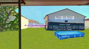 Μονοκατοικία - Μεζονέτα 134 τμ. σε Οικόπεδο 420 τ.μ Μονοκατοικία - Μεζονέτα 134 τμ. σε Οικόπεδο 420 τ.μ - αγγελίες για Σπίτια / Διαμερίσματα προς πώληση σε Αγιος Αθανασιος - Ακίνητα στο Νομό Θεσσαλονίκης, Μακεδονία - FreeList.gr aggelia 303043 (μικρογραφία 5)