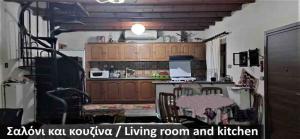 Μονοκατοικία - Μεζονέτα 134 τμ. σε Οικόπεδο 420 τ.μ Μονοκατοικία - Μεζονέτα 134 τμ. σε Οικόπεδο 420 τ.μ - αγγελίες για Σπίτια / Διαμερίσματα προς πώληση σε Αγιος Αθανασιος - Ακίνητα στο Νομό Θεσσαλονίκης, Μακεδονία - FreeList.gr aggelia 303043 (μικρογραφία 8)