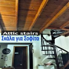 Μονοκατοικία - Μεζονέτα 134 τμ. σε Οικόπεδο 420 τ.μ Μονοκατοικία - Μεζονέτα 134 τμ. σε Οικόπεδο 420 τ.μ - αγγελίες για Σπίτια / Διαμερίσματα προς πώληση σε Αγιος Αθανασιος - Ακίνητα στο Νομό Θεσσαλονίκης, Μακεδονία - FreeList.gr aggelia 303043 (μικρογραφία 13)