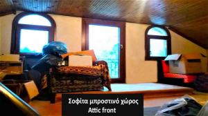 Μονοκατοικία - Μεζονέτα 134 τμ. σε Οικόπεδο 420 τ.μ Μονοκατοικία - Μεζονέτα 134 τμ. σε Οικόπεδο 420 τ.μ - αγγελίες για Σπίτια / Διαμερίσματα προς πώληση σε Αγιος Αθανασιος - Ακίνητα στο Νομό Θεσσαλονίκης, Μακεδονία - FreeList.gr aggelia 303043 (μικρογραφία 14)