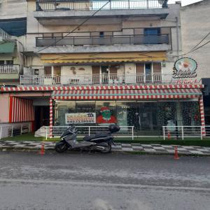 ΕΠΕΝΔΥΤΙΚΟ ΚΑΤΑΣΤΗΜΑ