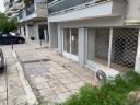 ΚΑΤΑΣΤΗΜΑ (μικρογραφία)