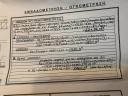 ΚΤΙΡΙΟ 947 ΤΜ ΝΕΑ ΣΑΝΤΑ ΠΟΛΥΕΠΙΠΕΔΟ Κιλκίς νομού Κιλκίς, Μακεδονία Σπίτια / Διαμερίσματα προς πώληση Ακίνητα (μικρογραφία 2)