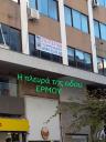 ΣΥΓΚΡΟΤΗΜΑ ΚΑΤΟΙΚΙΩΝ Κιλκίς νομού Κιλκίς, Μακεδονία Σπίτια / Διαμερίσματα προς πώληση Ακίνητα (μικρογραφία 2)