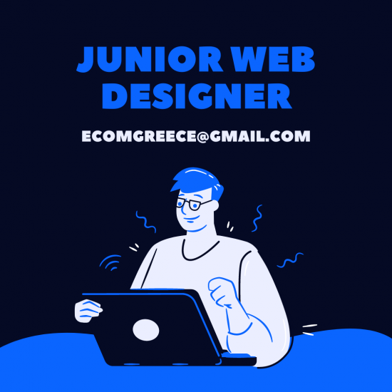Junior Web Designer - Full Time - Thessaloniki / Remoted Θεσσαλονίκη νομού Θεσσαλονίκης, Μακεδονία Διαδίκτυο - Πληροφορική Εργασία (φωτογραφία 1)