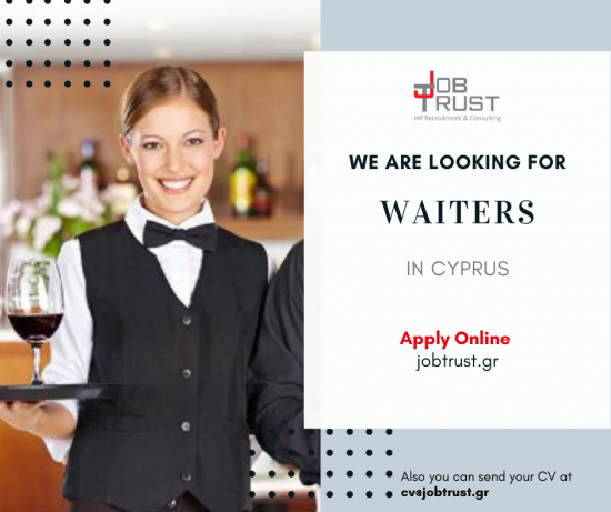 Waiter in 4* hotels in Cyprus Λάρνακα νομού Κύπρου (νήσος), Κύπρος Τουριστικός - Ξενοδοχειακός τομέας Εργασία (φωτογραφία 1)