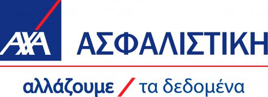 Ασφαλιστικός Σύμβουλος Δράμα νομού Δράμας, Μακεδονία Πωλήσεις Εργασία (φωτογραφία 1)