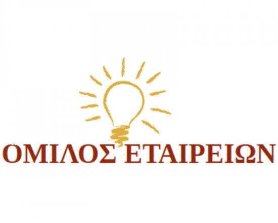 Άτομα για απολυμάνσεις με εμπειρία Ωραιοκαστρο νομού Θεσσαλονίκης, Μακεδονία Τεχνίτες - Συντηρητές - Σέρβις Εργασία (φωτογραφία 1)