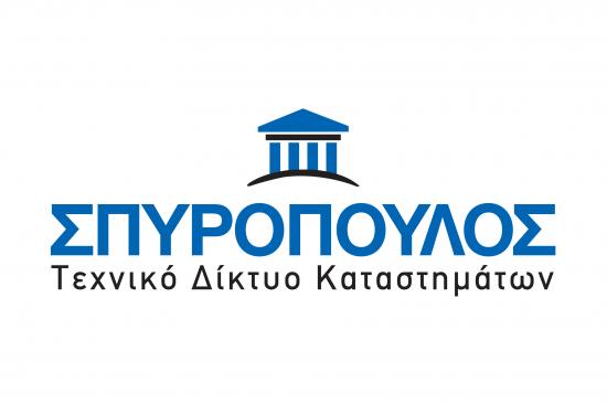 Ηλεκτρολόγος Μηχανικός Πεδίου Πάτρα νομού Αχαϊας, Πελοπόννησος Τεχνίτες - Συντηρητές - Σέρβις Εργασία (φωτογραφία 1)