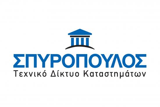 Ηλεκτρολόγος Μηχανικός Πεδίου Λάρισα νομού Λαρίσης, Θεσσαλία Άλλες εργασίες Εργασία (φωτογραφία 1)