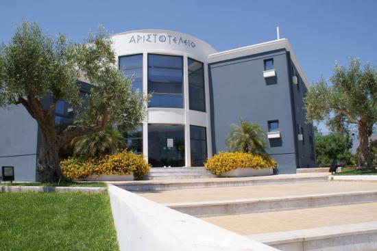 Καθηγητές/τριες Πληροφορικής για Ιδιωτικό Σχολείο Κόρινθος νομού Κορινθίας, Πελοπόννησος Εκπαίδευση - Επιμόρφωση Εργασία (φωτογραφία 1)
