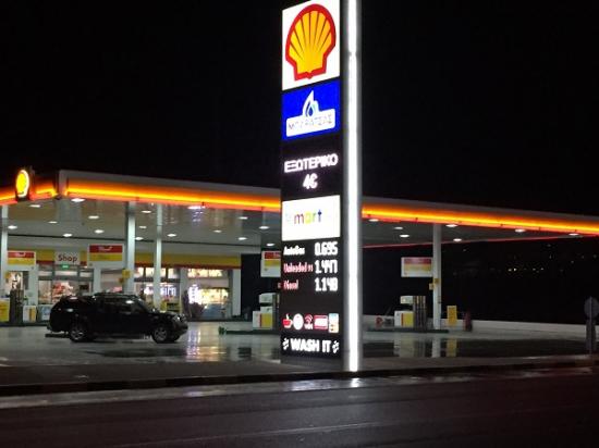 Πωλητές-Πωλήτριες mini market πρατηρίων shell Ιωάννινα νομού Ιωαννίνων, Ήπειρος Λιανική - Καταστήματα Εργασία (φωτογραφία 1)