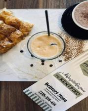 Εξυπηρέτηση πελατών σε Μπουγατσοπωλείον